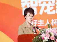 郑州晟禾生物科技有限公司