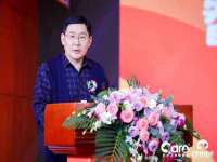 郑州晟禾生物科技有限公司