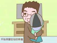 郑州晟禾生物科技有限公司
