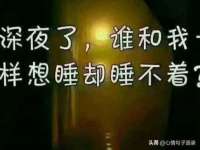 郑州晟禾生物科技有限公司