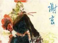 郑州晟禾生物科技有限公司