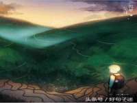 郑州晟禾生物科技有限公司