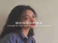郑州晟禾生物科技有限公司