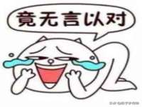 郑州晟禾生物科技有限公司