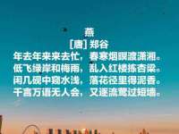 郑州晟禾生物科技有限公司