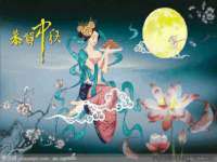 郑州晟禾生物科技有限公司
