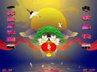 郑州晟禾生物科技有限公司