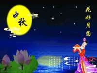 郑州晟禾生物科技有限公司