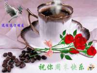 郑州晟禾生物科技有限公司