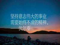 郑州晟禾生物科技有限公司