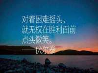 郑州晟禾生物科技有限公司
