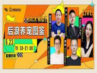 郑州晟禾生物科技有限公司