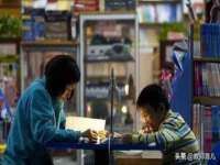 郑州晟禾生物科技有限公司