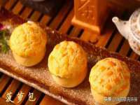 郑州晟禾生物科技有限公司