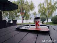 郑州晟禾生物科技有限公司