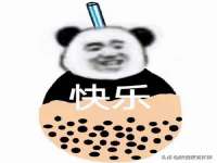 郑州晟禾生物科技有限公司