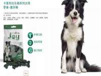 郑州晟禾生物科技有限公司