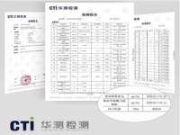 郑州晟禾生物科技有限公司