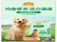 郑州晟禾生物科技有限公司