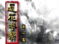 郑州晟禾生物科技有限公司
