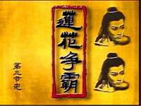 郑州晟禾生物科技有限公司