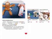 郑州晟禾生物科技有限公司