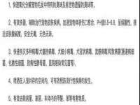 郑州晟禾生物科技有限公司