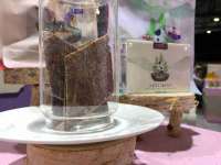 郑州晟禾生物科技有限公司
