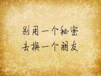 郑州晟禾生物科技有限公司