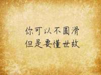 郑州晟禾生物科技有限公司