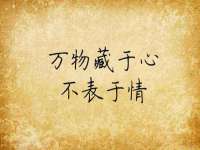 郑州晟禾生物科技有限公司