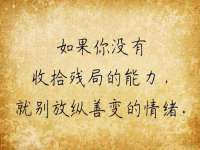 郑州晟禾生物科技有限公司