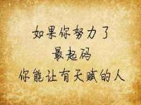郑州晟禾生物科技有限公司