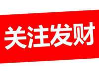 郑州晟禾生物科技有限公司
