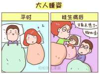 郑州晟禾生物科技有限公司