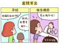 郑州晟禾生物科技有限公司