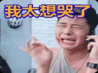 郑州晟禾生物科技有限公司