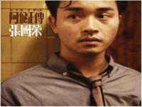 郑州晟禾生物科技有限公司