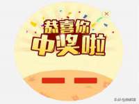 郑州晟禾生物科技有限公司