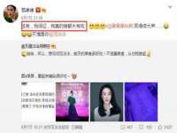 郑州晟禾生物科技有限公司