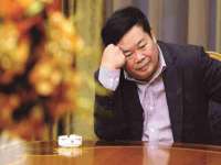 郑州晟禾生物科技有限公司