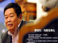 郑州晟禾生物科技有限公司