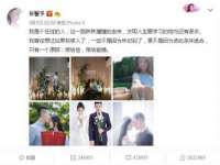 郑州晟禾生物科技有限公司