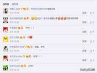 郑州晟禾生物科技有限公司