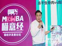 郑州晟禾生物科技有限公司