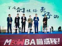 郑州晟禾生物科技有限公司