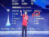 郑州晟禾生物科技有限公司