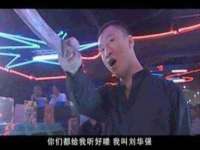 郑州晟禾生物科技有限公司