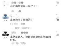 郑州晟禾生物科技有限公司