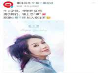 郑州晟禾生物科技有限公司